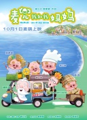 91亚洲视频在线观看
